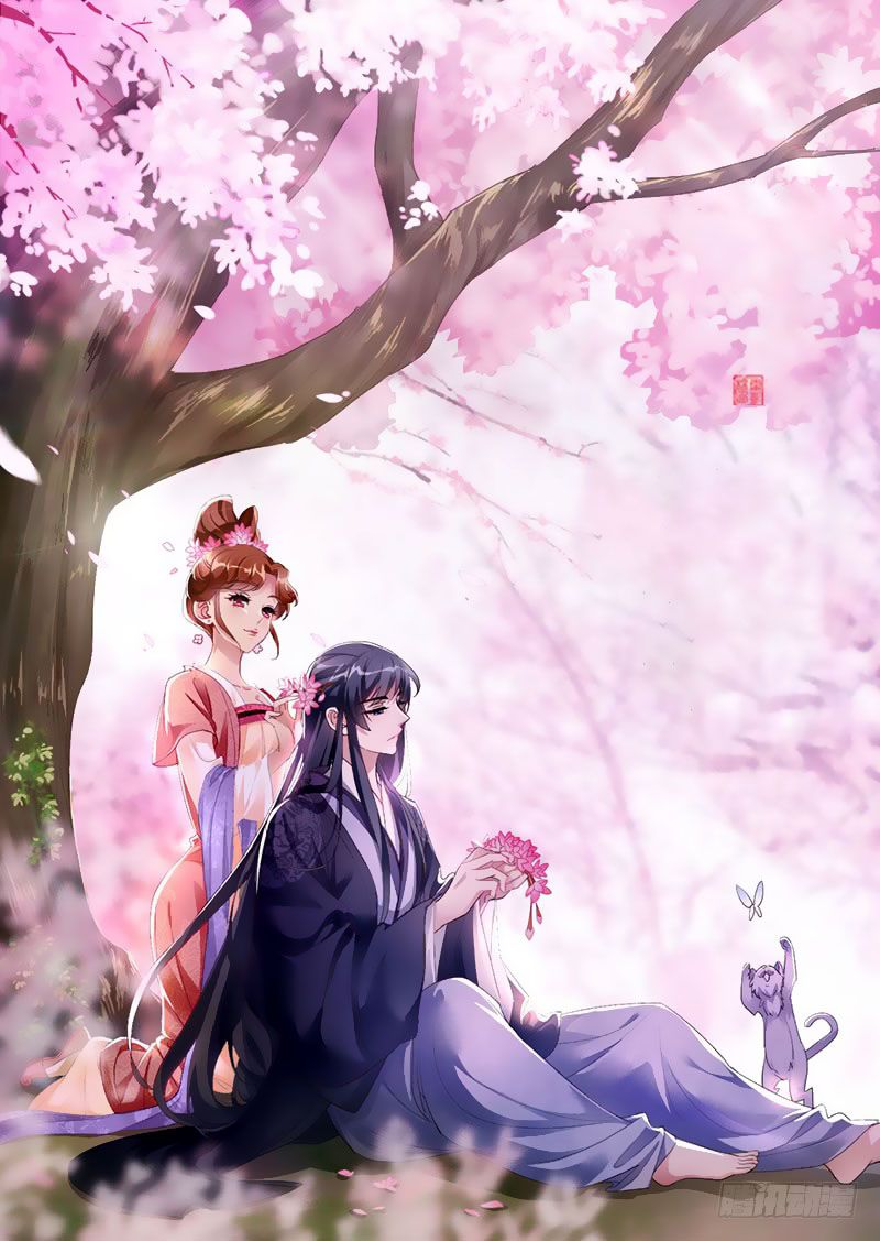 vương gia! không nên a! chapter 233 1