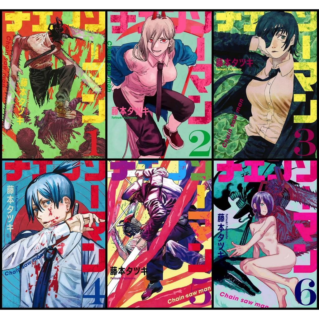 Bộ 6 Poster anime Chainsaw Man (bóc dán) - A3,A4,A5