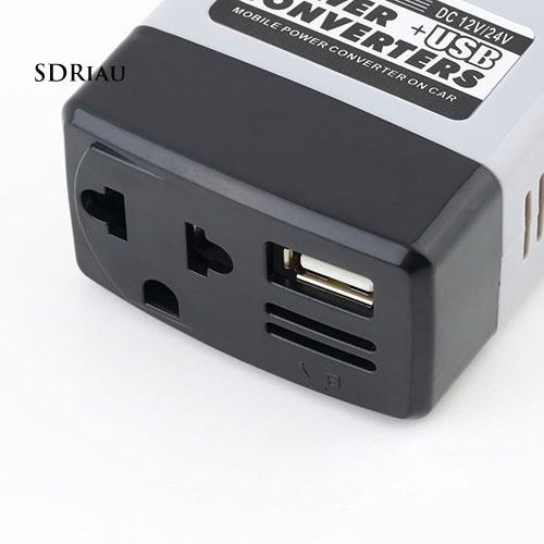 Bộ chuyển đổi nguồn điện DC 12V/24V sang AC 220V cho điện thoại thông minh tiện dụng chất lượng cao