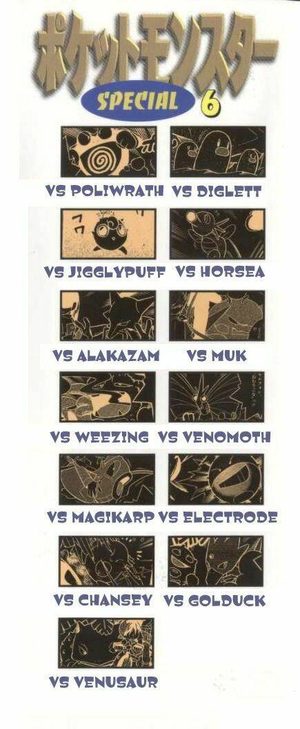 thú cưng đặc biệt chapter 78 23