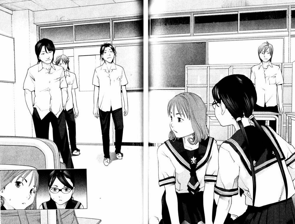 seishokuki chapter 7 12