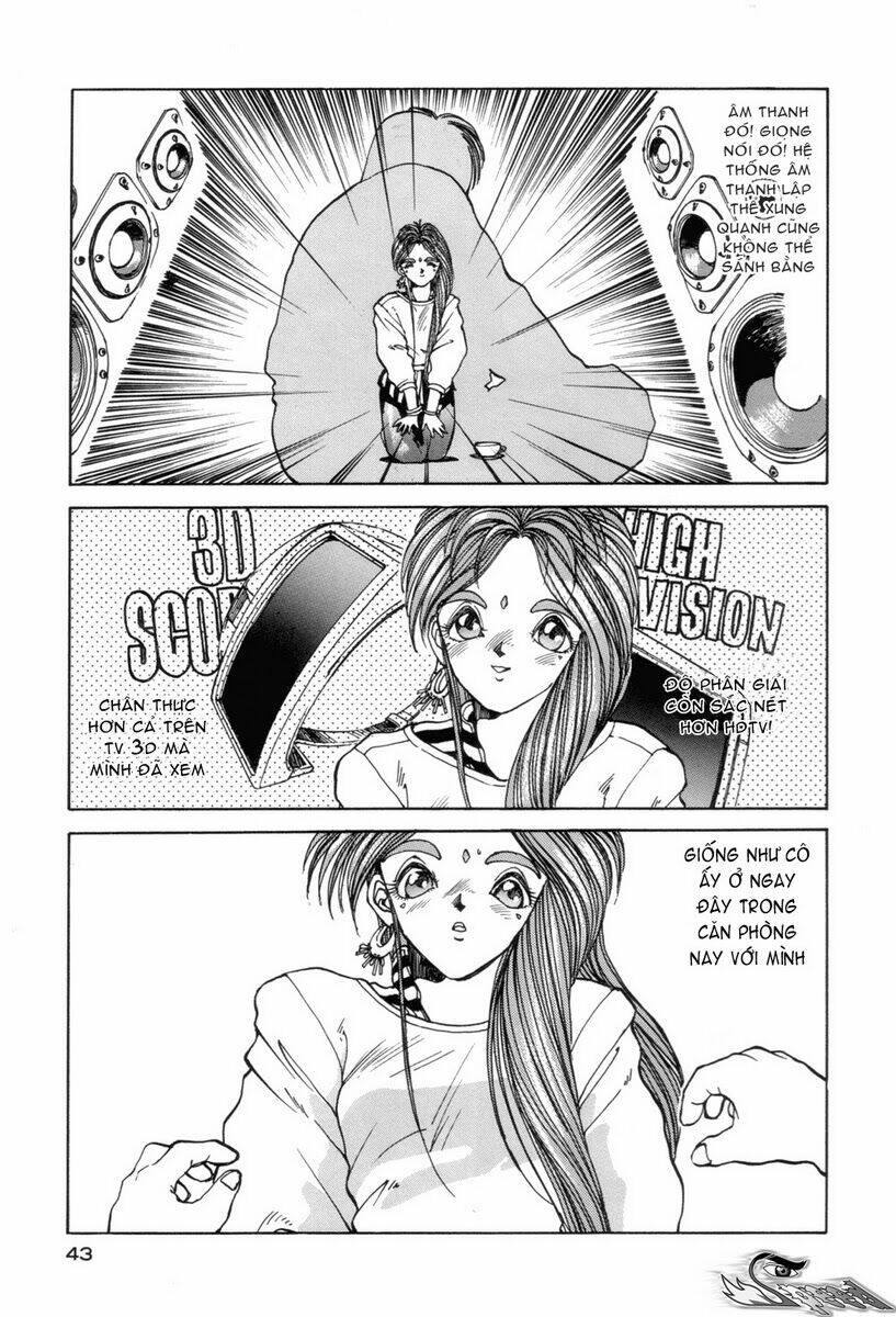 ah! my goddess chapter 2 18