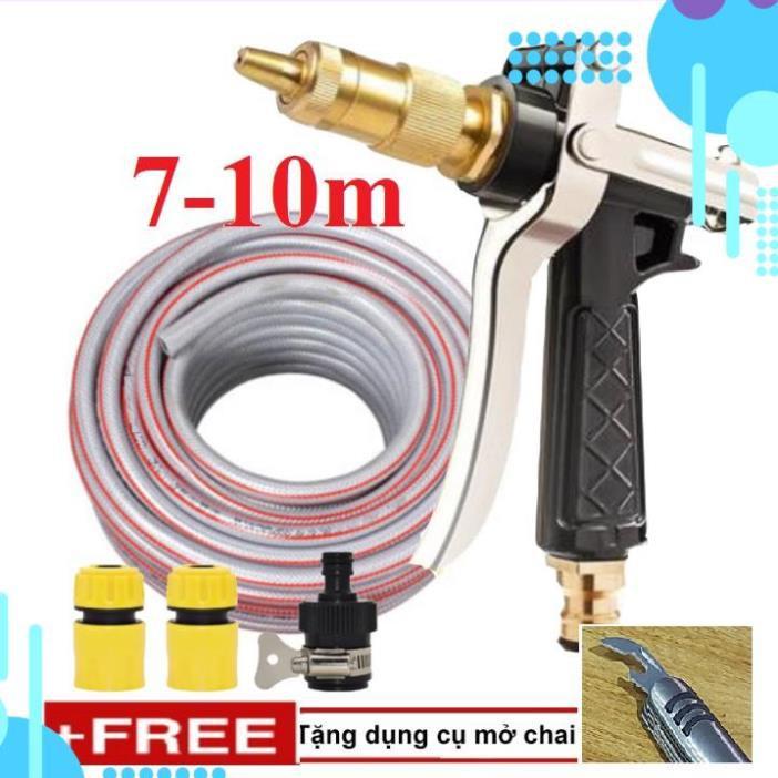 Bộ dây vòi xịt nước rửa xe, tưới cây . tăng áp 3 lần, loại 7m, 10m 206236 đầu đồng,cút,nối đen + tặng mở chai