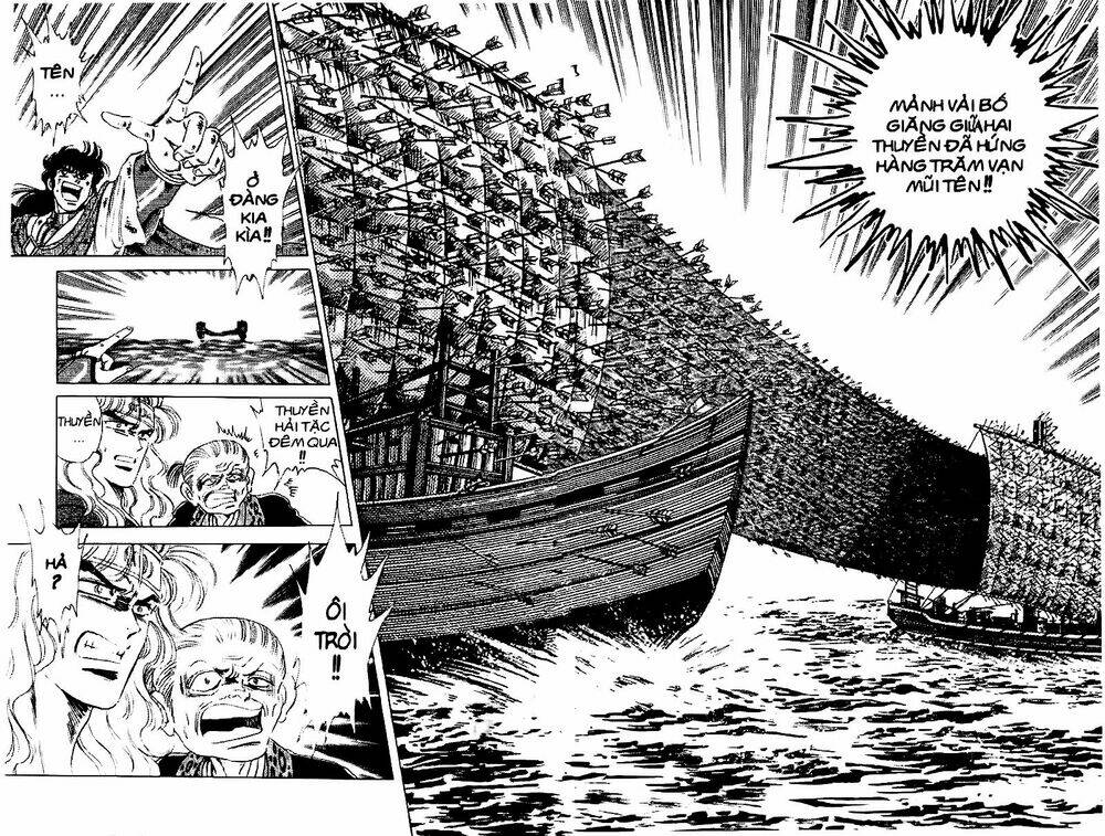 haou densetsu takeru chapter 60 13