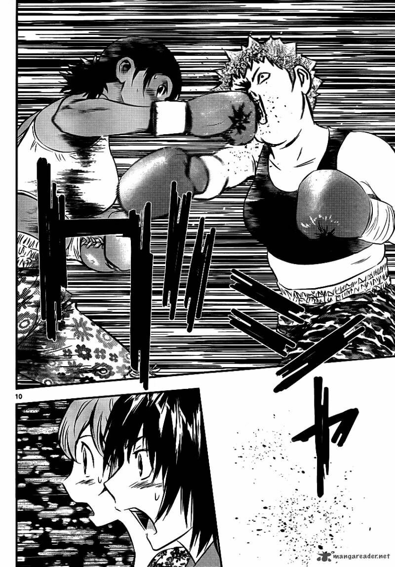 buyuden chapter 23 10