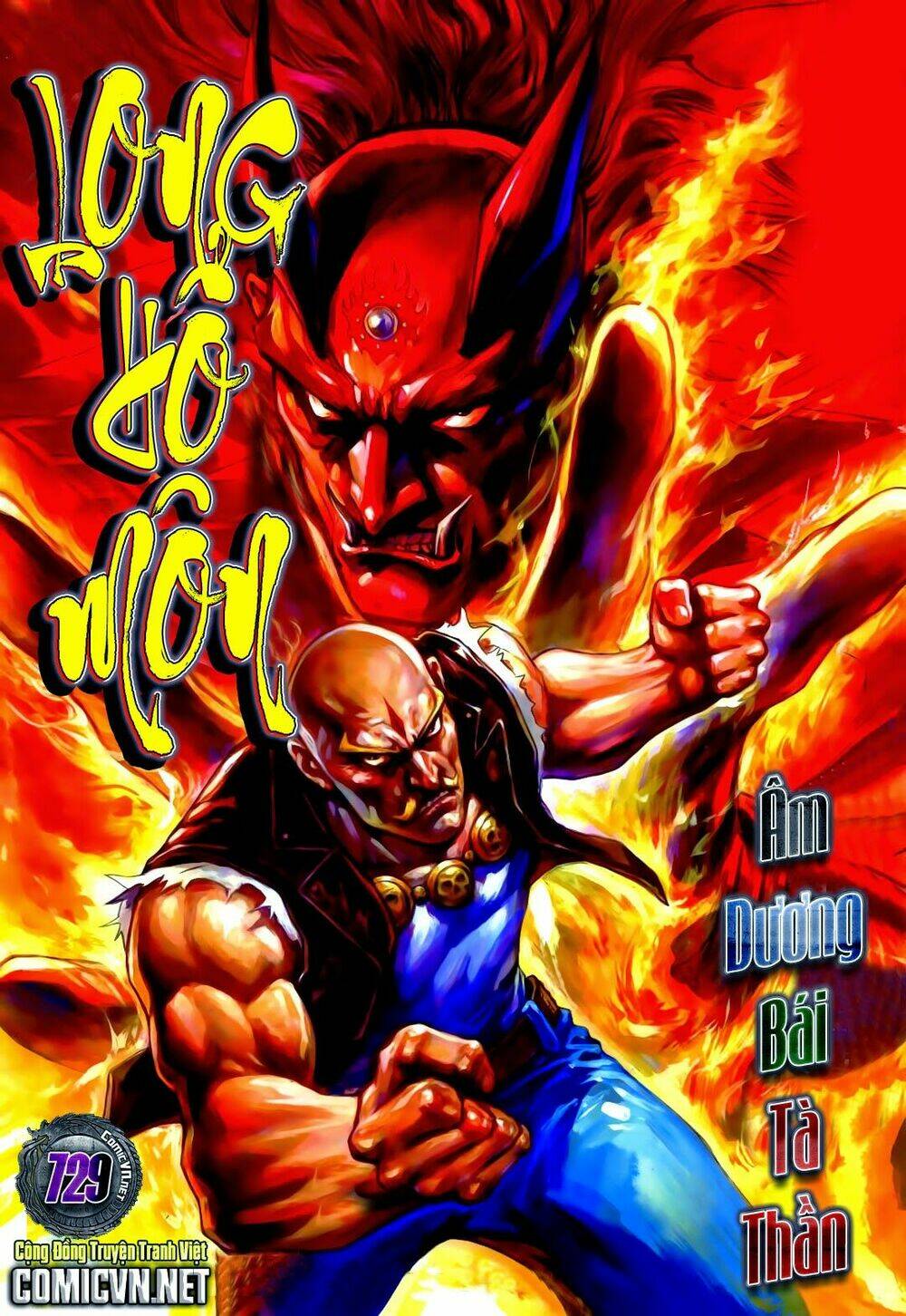 tân tác long hổ môn chapter 728 32