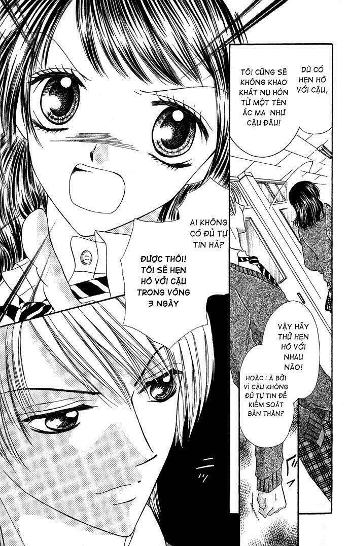 koori no kiss de toroketai chapter 4 7