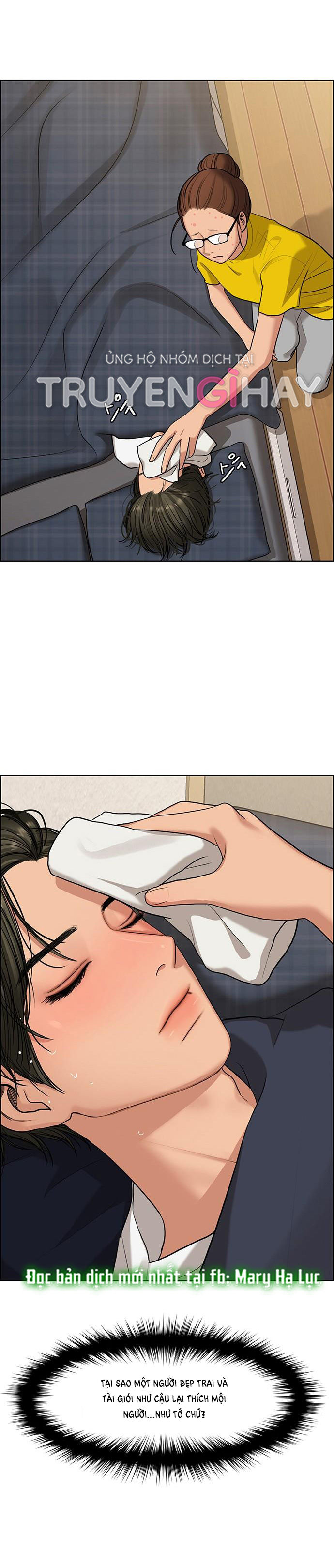 vẻ đẹp đích thực - true beauty chapter 150.1 48