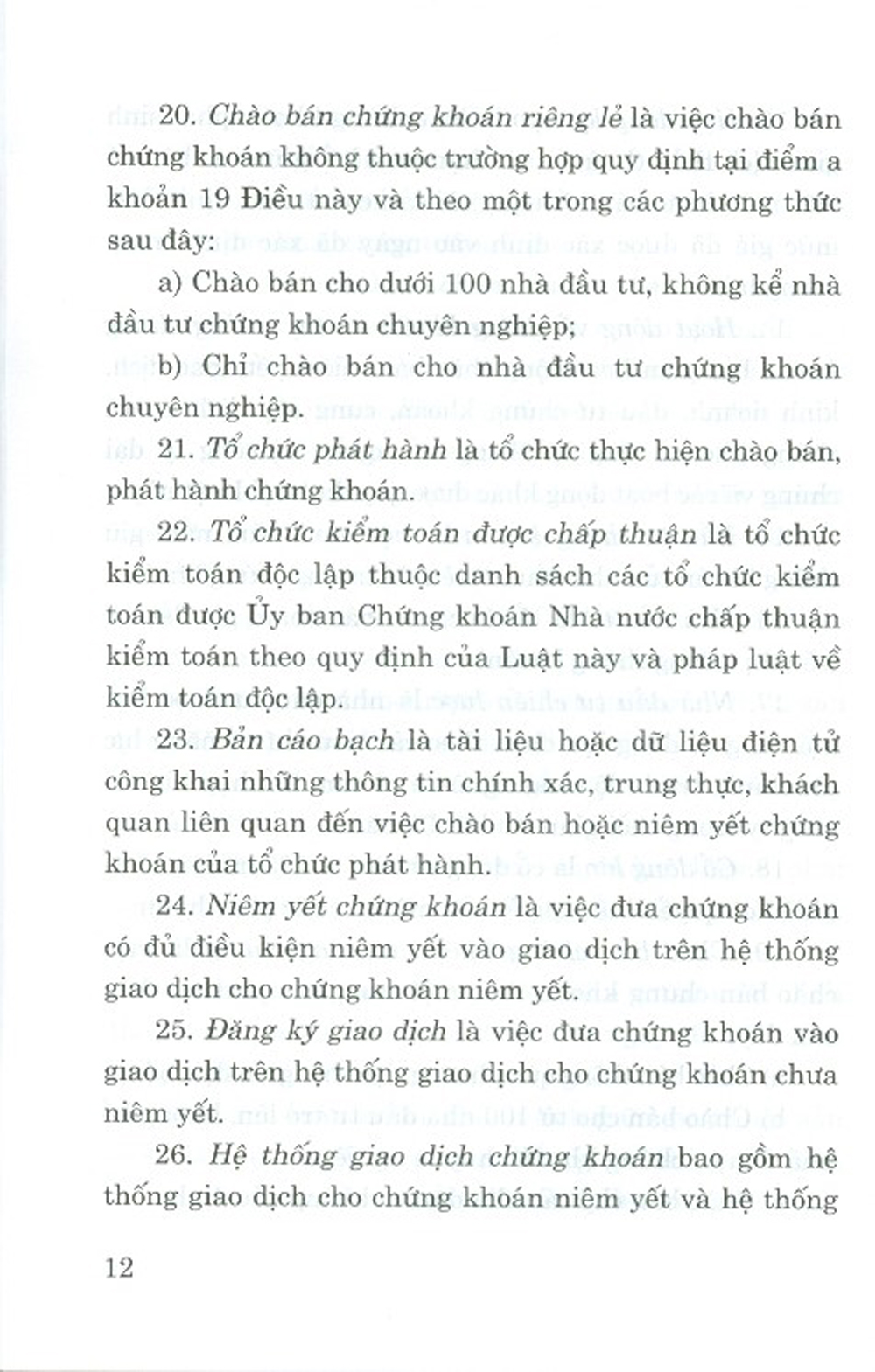 Luật Chứng Khoán