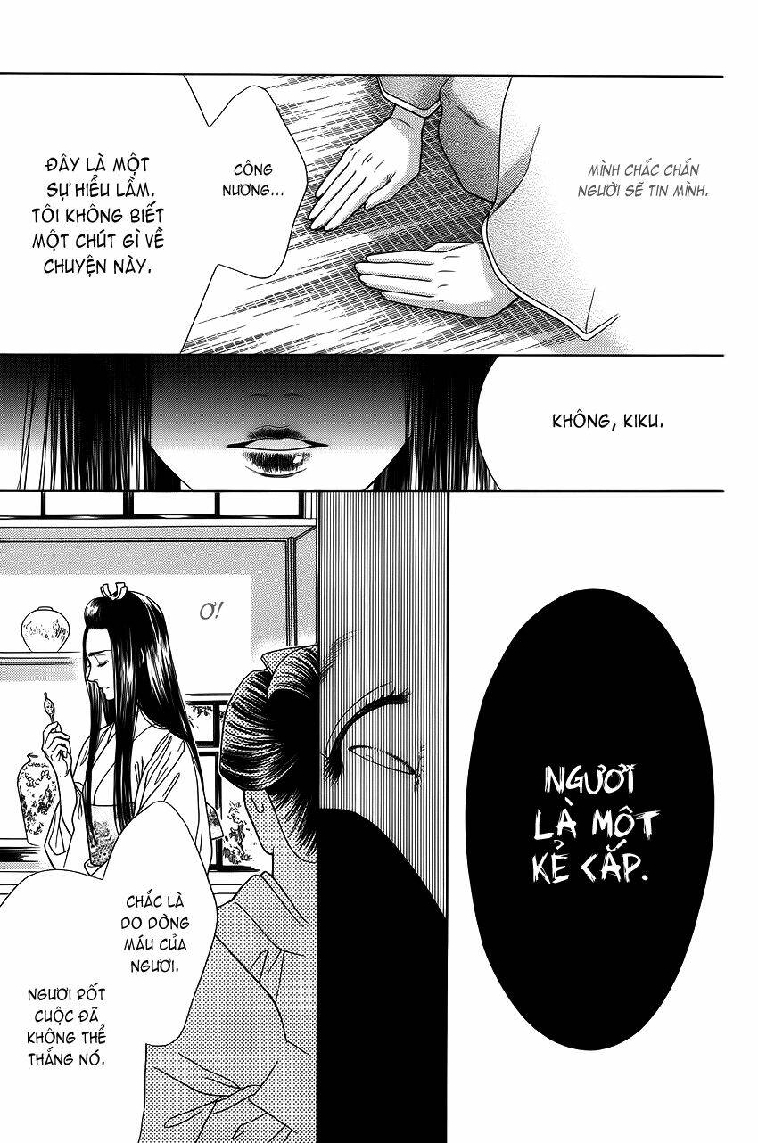 kudoki - shinyaku kabukie maki chapter 1 31