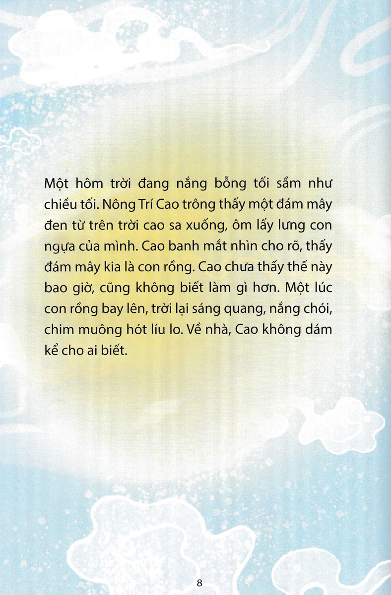 Truyền Thuyết Về Cội Nguồn Các Dân Tộc: Người Gìn Giữ Làng Bản_PNU