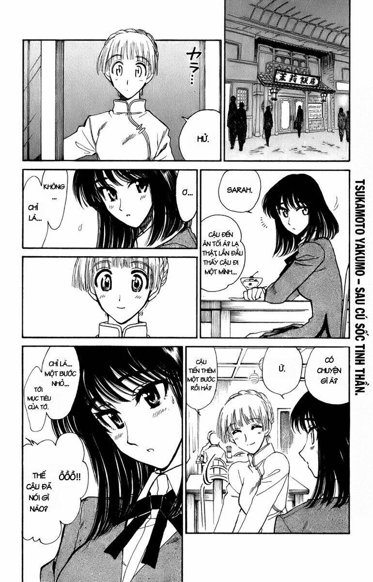 school rumble chapter 218 8
