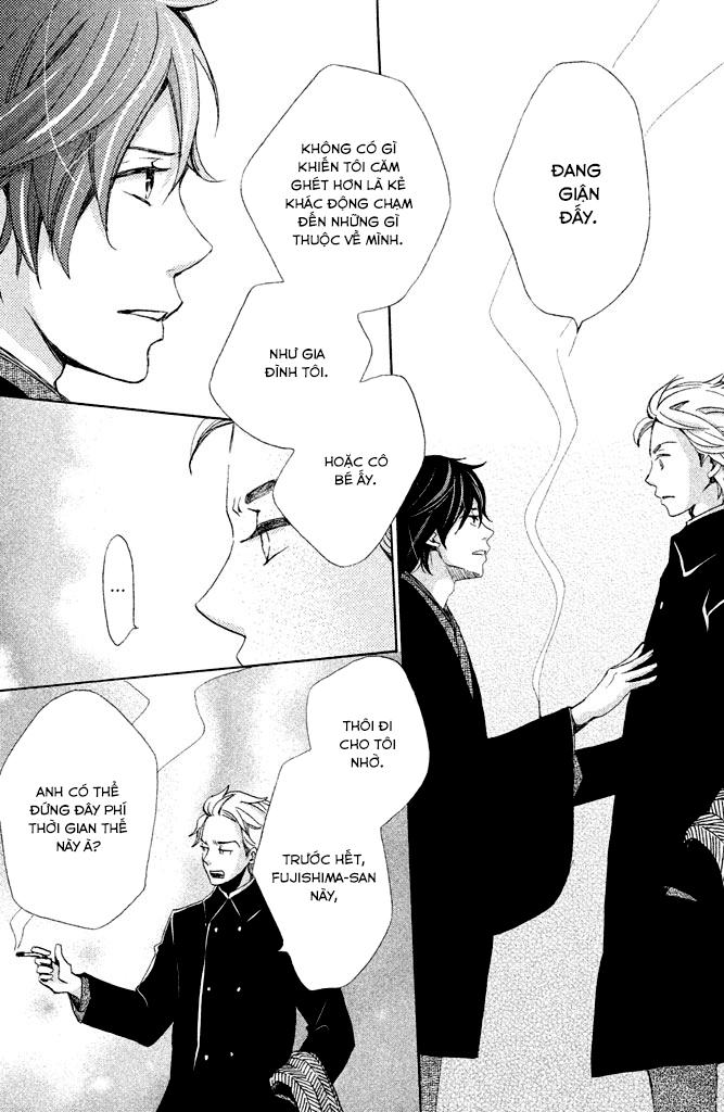 meiji hiiro kitan chapter 12 23