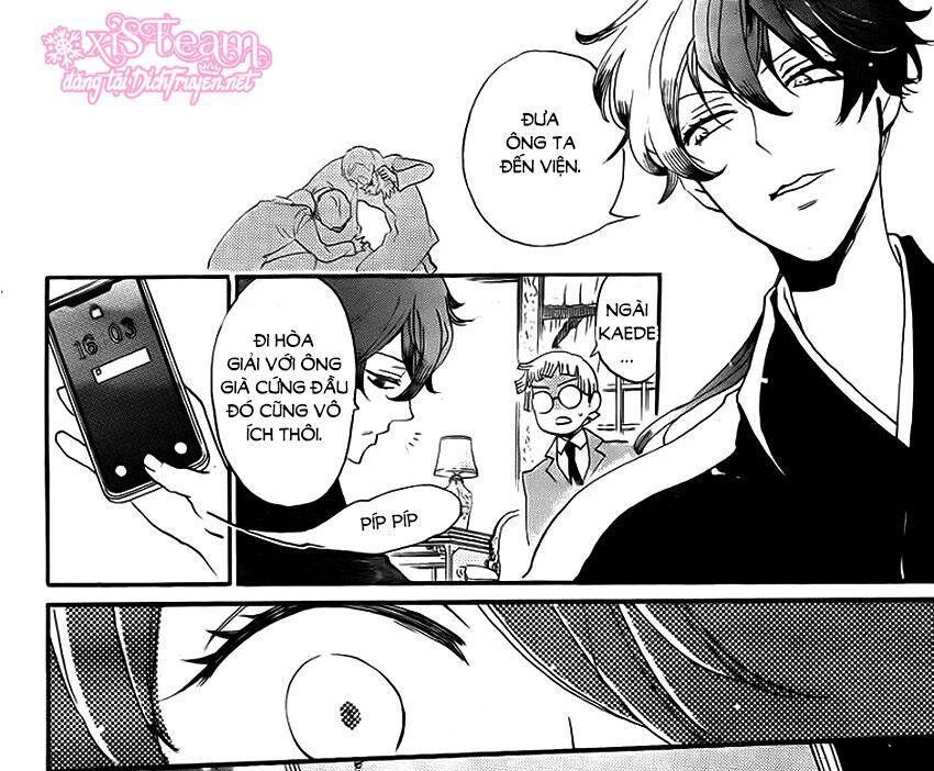 nin koi chapter 10 31