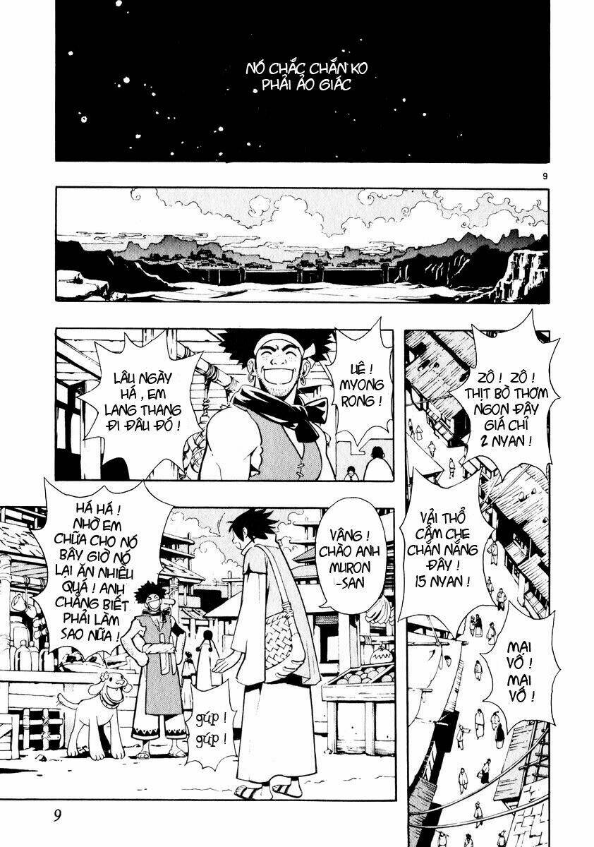 shin angyo onshi gaiden chapter 1 11