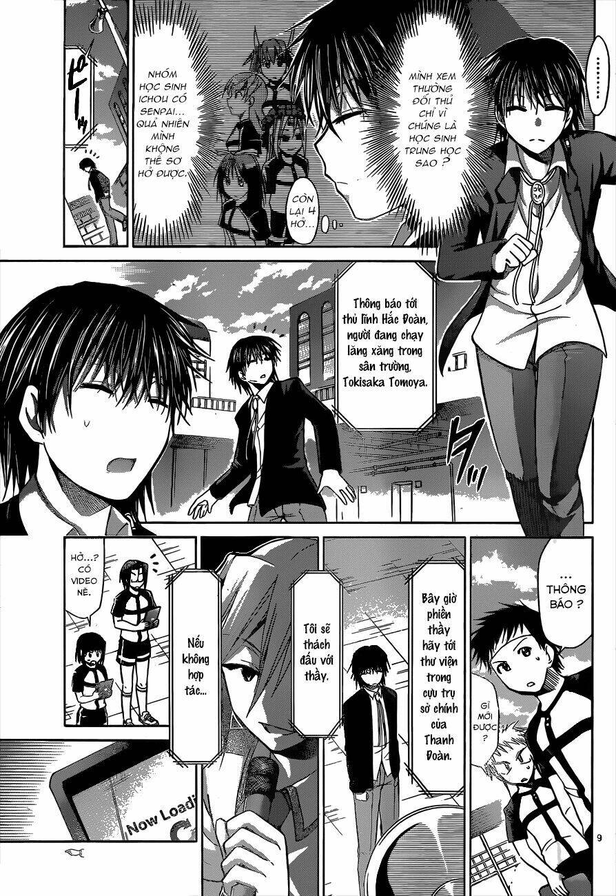 denpa kyoushi chapter 122 12