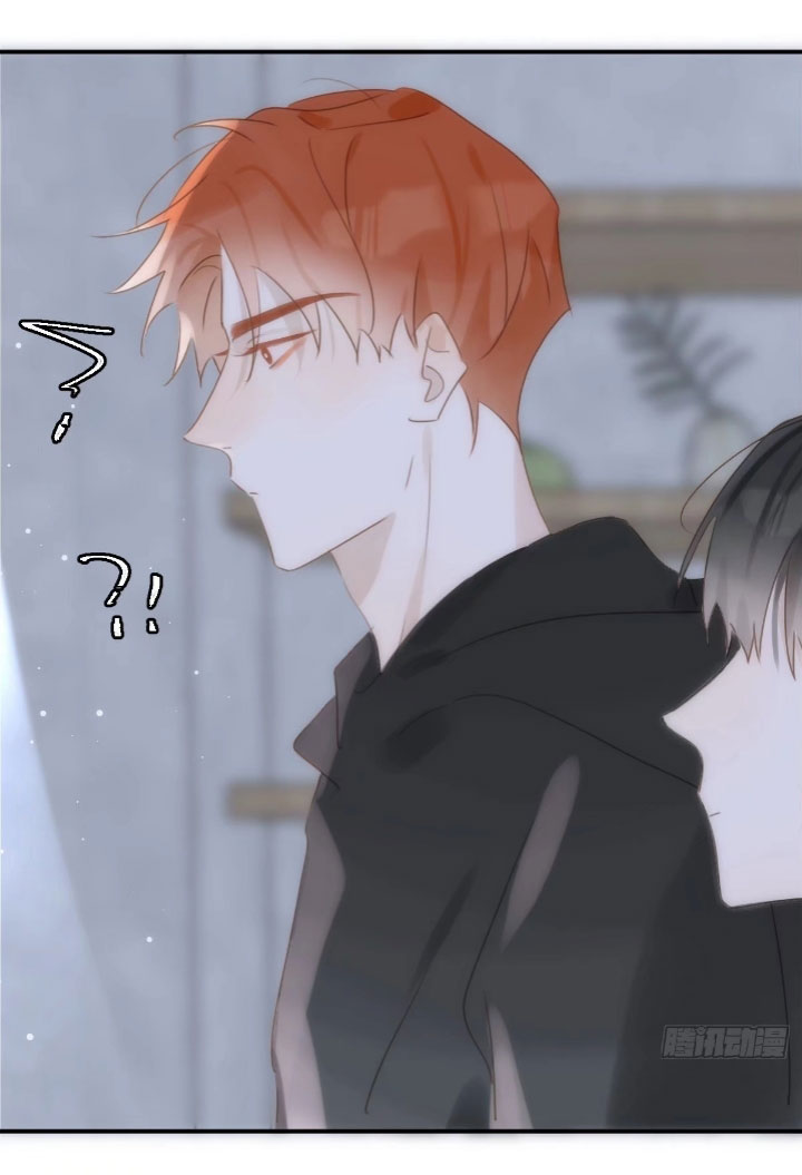 đêm đầy sao nói với em chapter 31 12