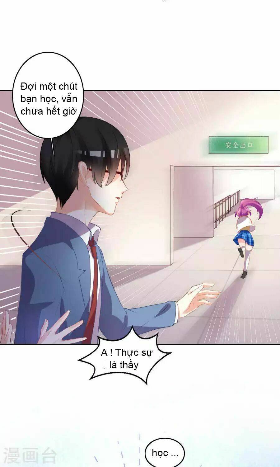 lớp học bổ túc ban đêm của giáo viên hai mặt chapter 2 15