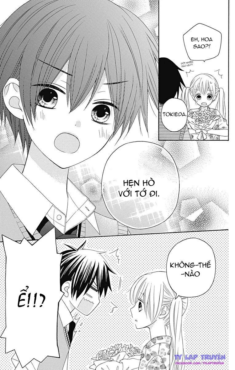 hatsukoi to taiyou chapter 16.5 5