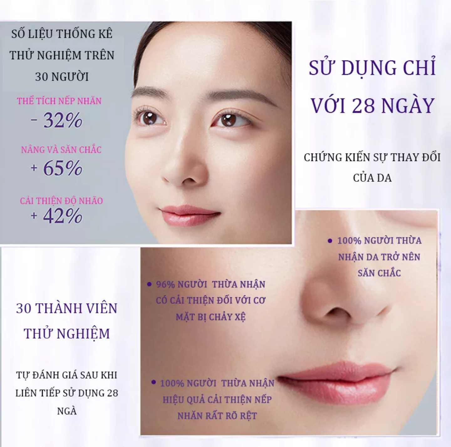 KEM CHỐNG NHĂN 5 GIÂY KEM CHỐNG LÃO HÓA KEM LÀM SĂN CHẮC DƯỠNG ẨM DA LÀM TRẮNG DA MẶT CHO LÀN DA MỊN ĐẸP CAM KẾT HIỆU QUẢ TỐT NHẤT