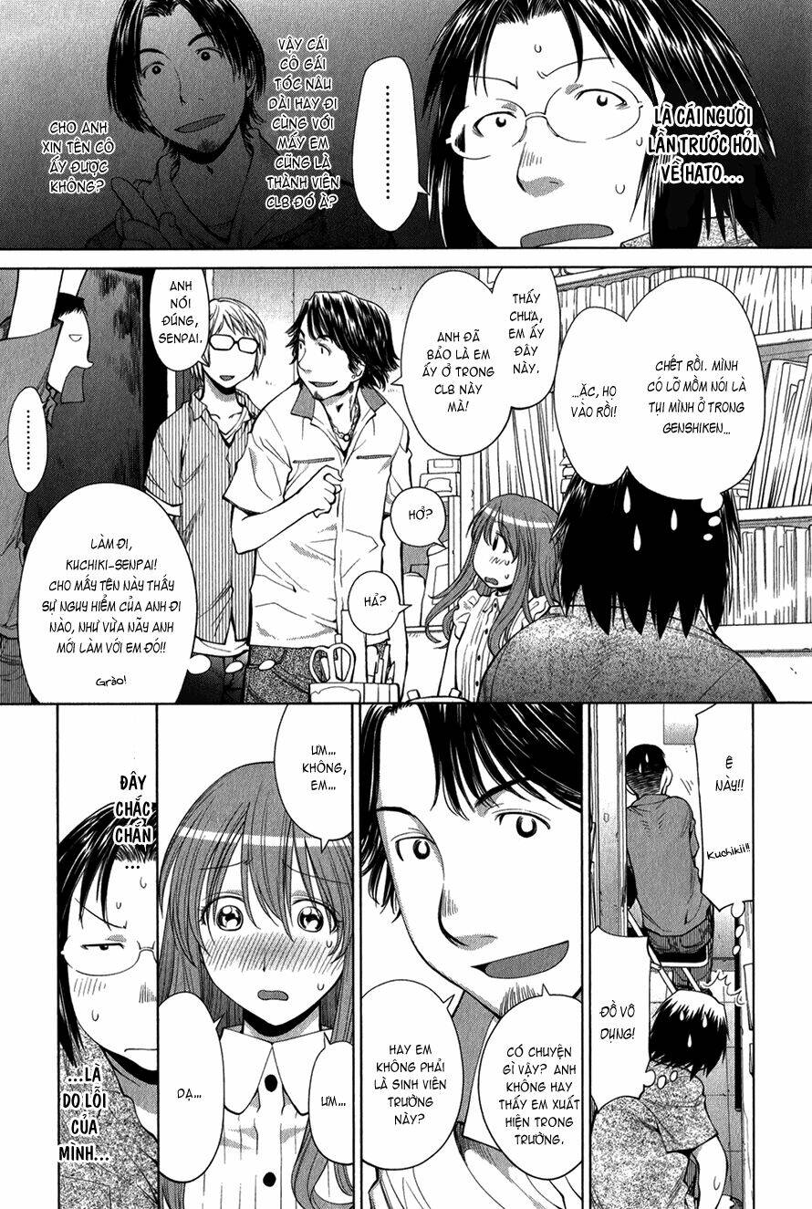 genshiken chapter 68 5