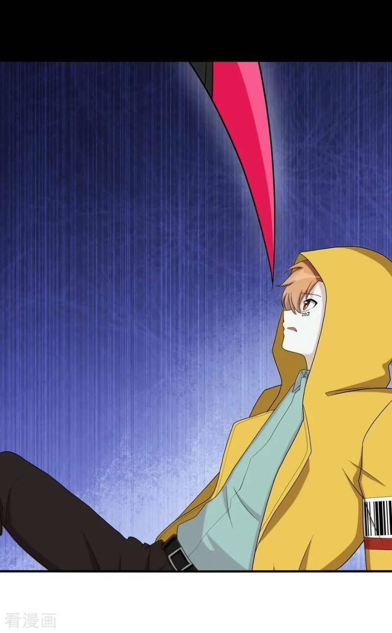 bạn gái virus của tôi chapter 115 10