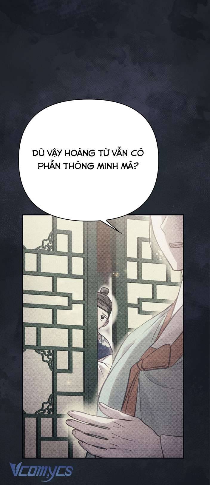[18+] tiết học bí mật của trung điện chapter 21 33