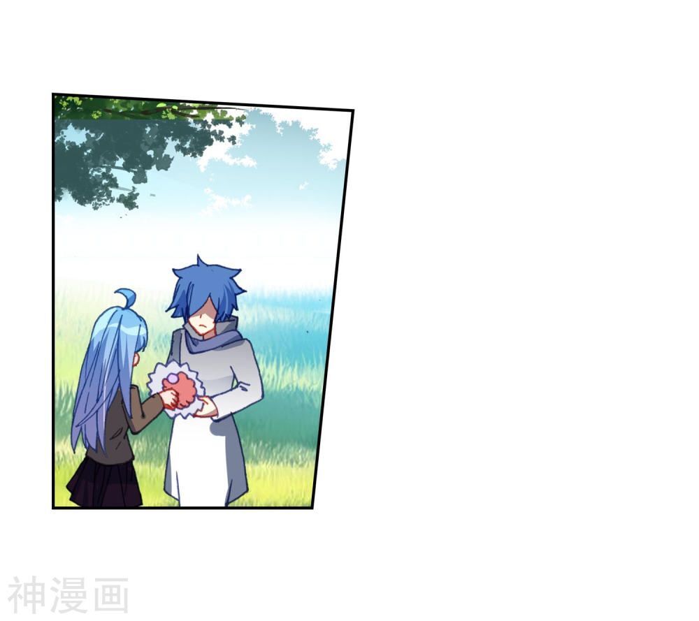 đấu la đại lục ii (tuyệt thế đường môn) chapter 229.5 13