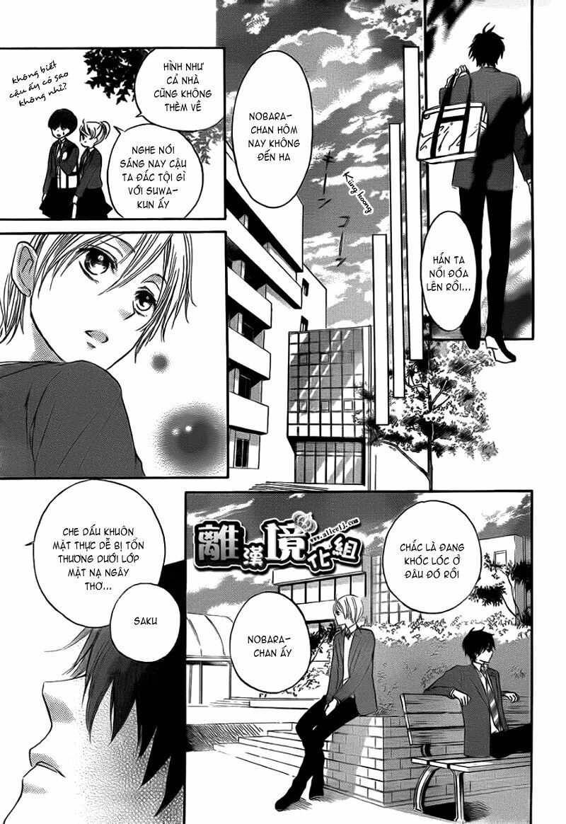 teki wa ousama chapter 3 5