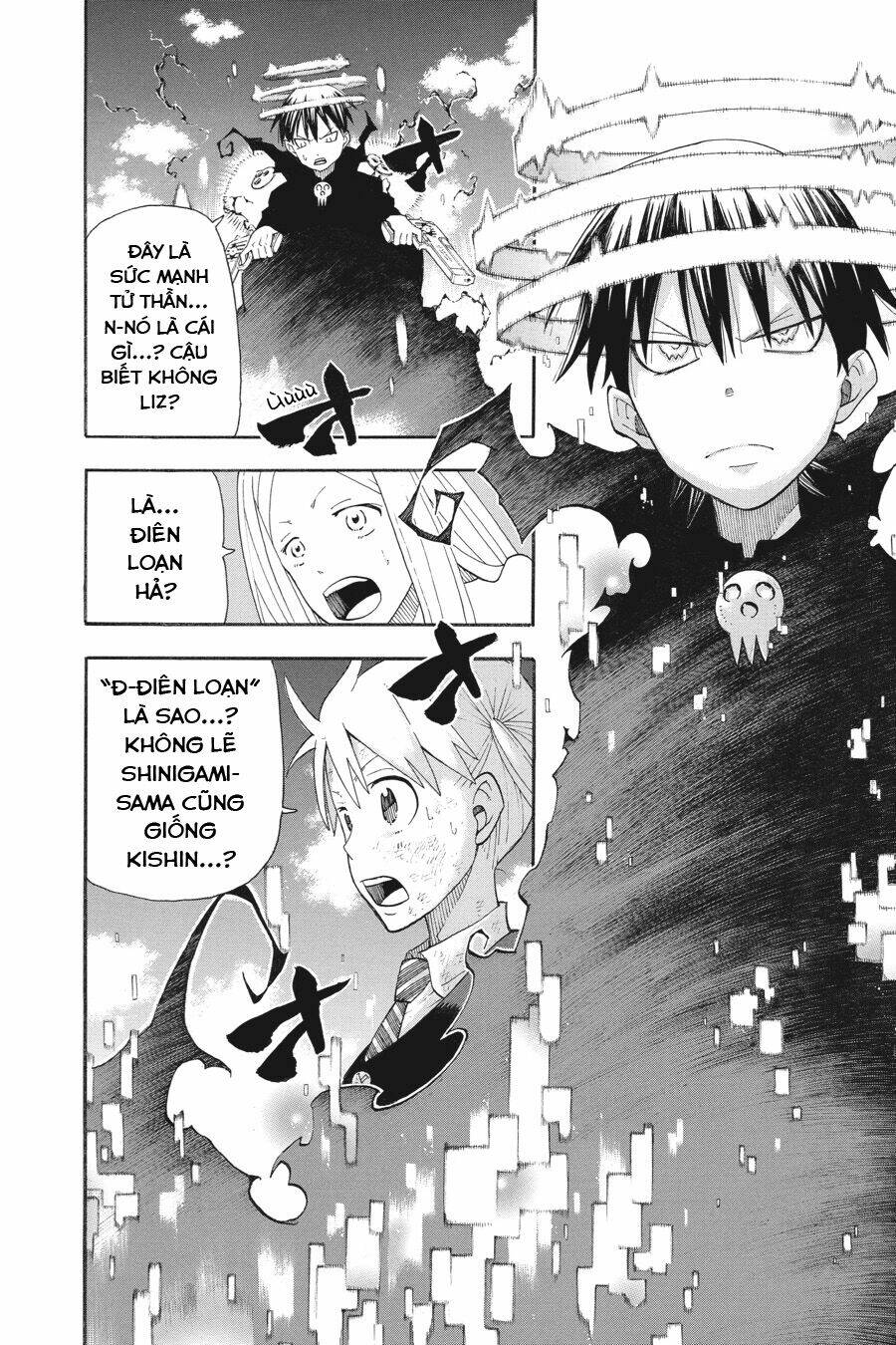 soul eater chapter 110 14