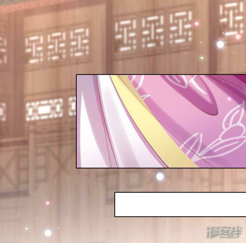 thị huyết y phi chapter 50 17