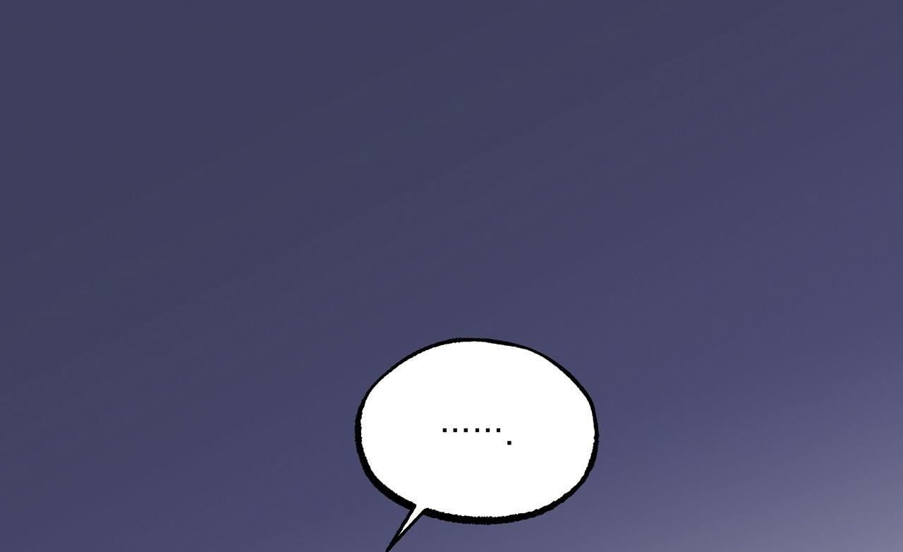 vị ngọt đôi môi chapter 11 2