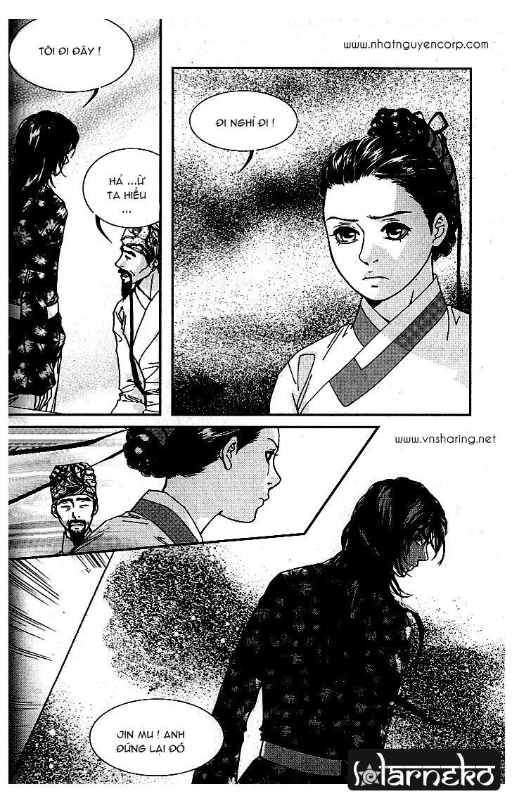 lingerie chapter 9 26