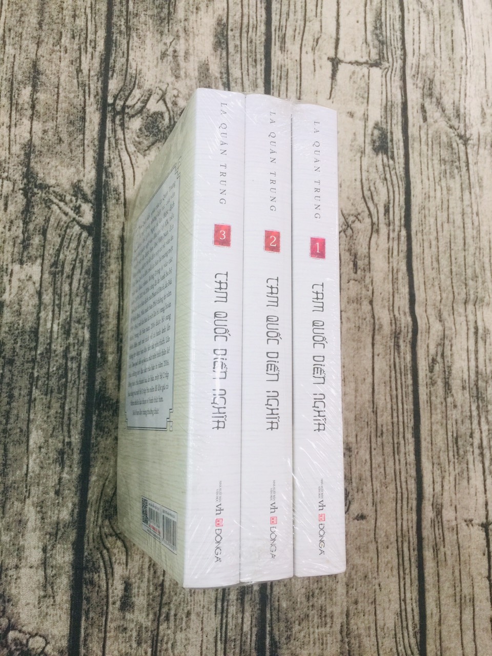 Tam Quốc Diễn Nghĩa