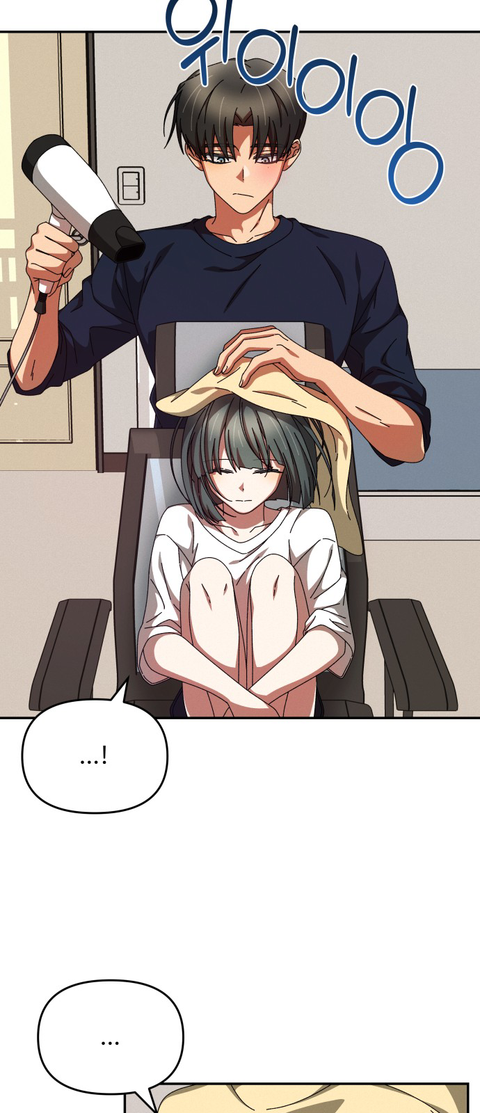 bạn gái tôi là robot -câu chuyện của cheol soo và young hee chapter 14.2 16