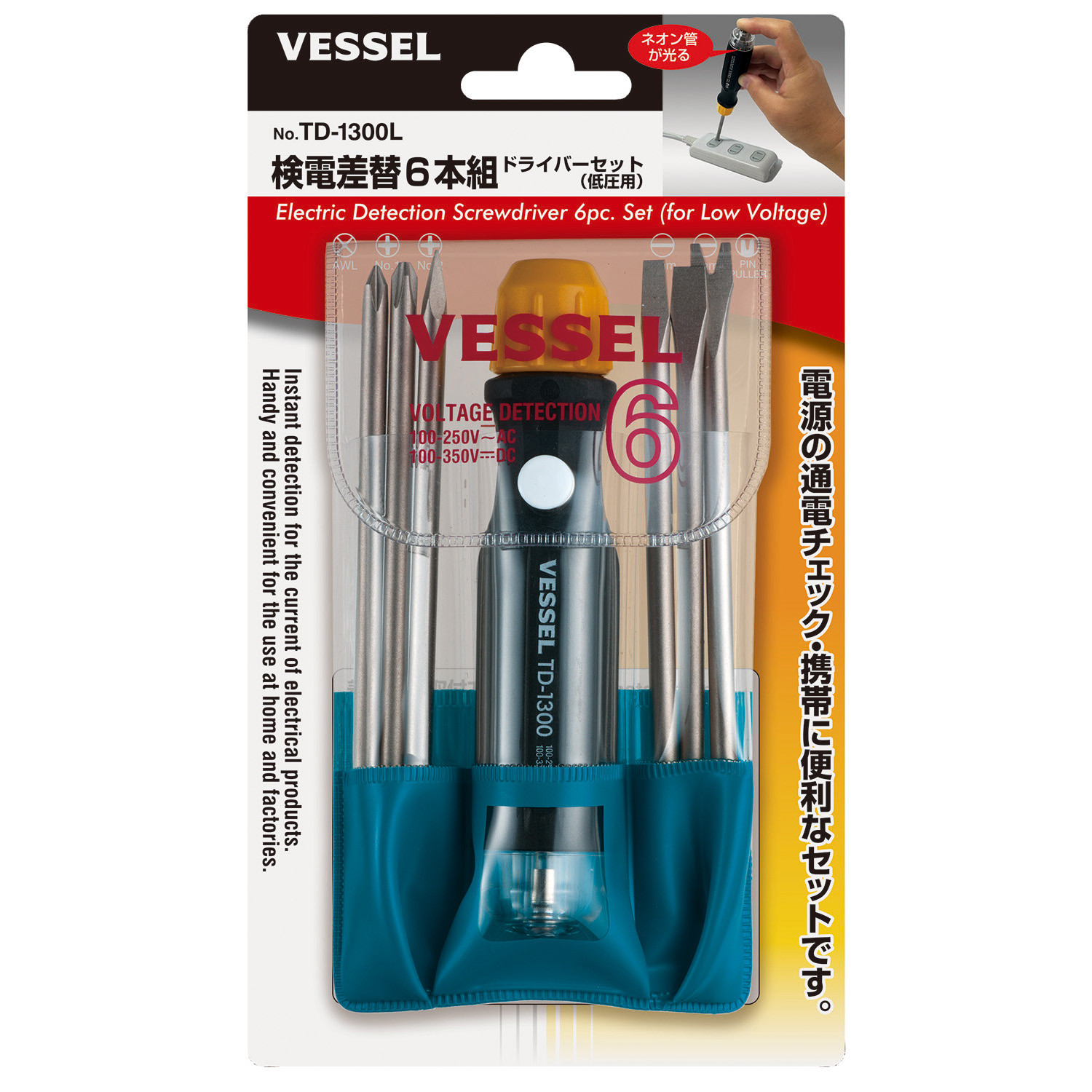 Tô vít thử điện đa năng TD-1300L Vessel