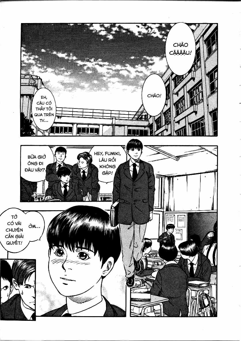 inugami chapter 11 25