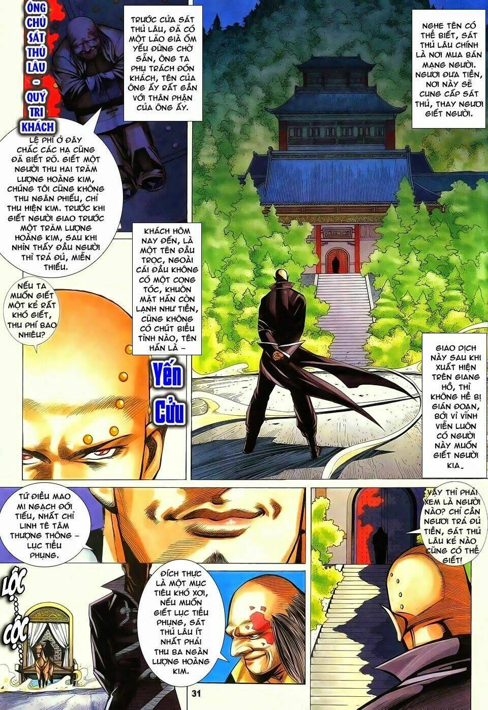 cổ long quần hiệp chapter 76 32