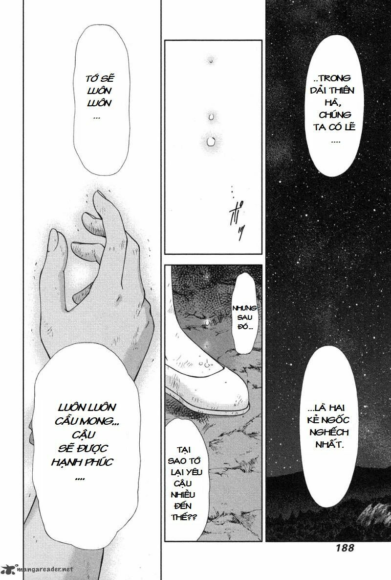 magi no okurimono chapter 6 21