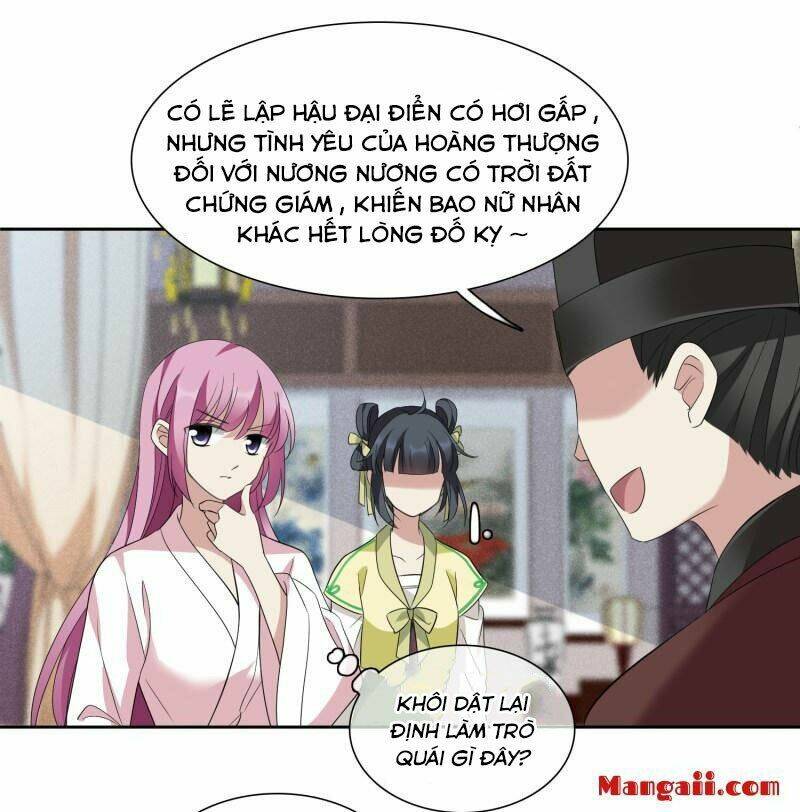 toàn cơ từ chapter 58.1 29