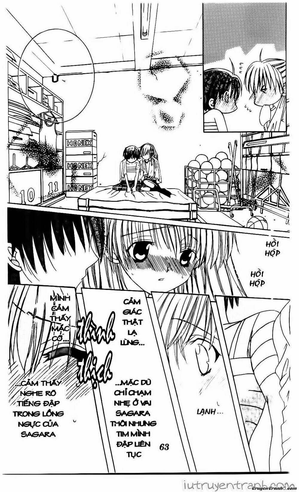 get love! chapter 13 25