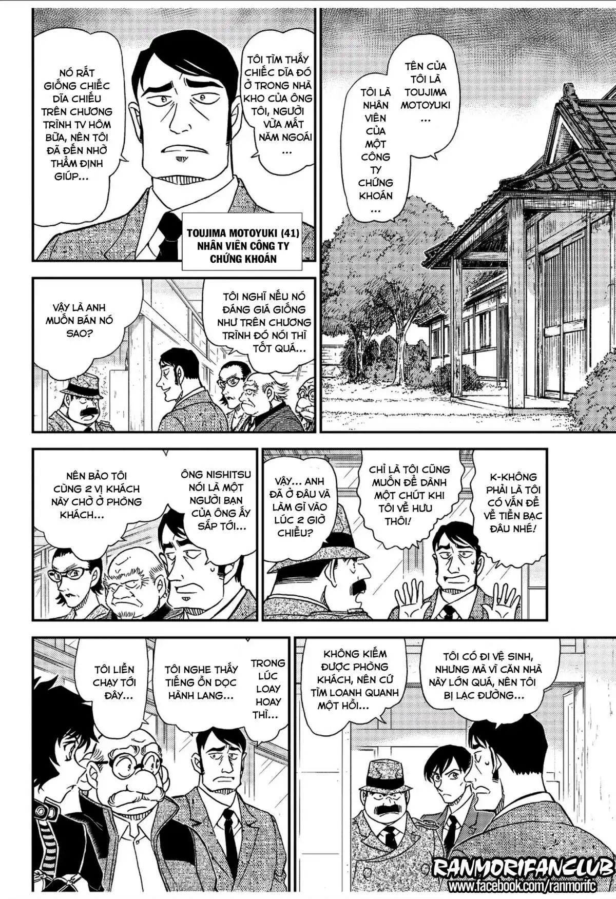 conan chapter 1036 6