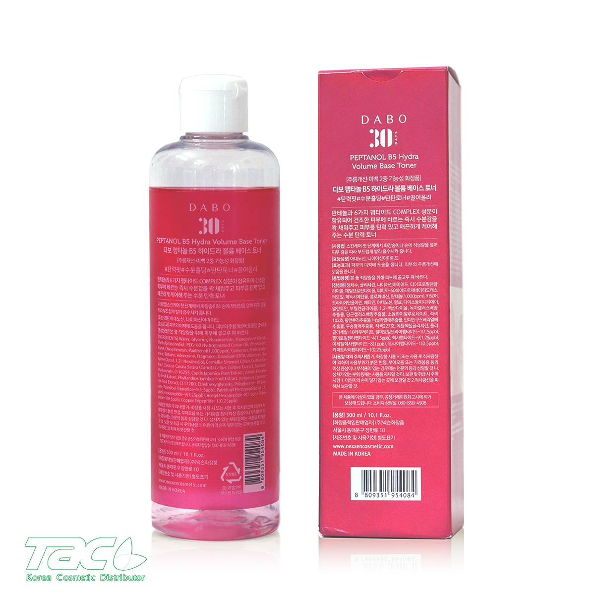 DABO Nước hoa hồng dưỡng da Petanol B5 cấp ẩm sâu, làm sáng làm dịu da - DABO Peptanol B5 Hydra Volume Base Toner 300ml