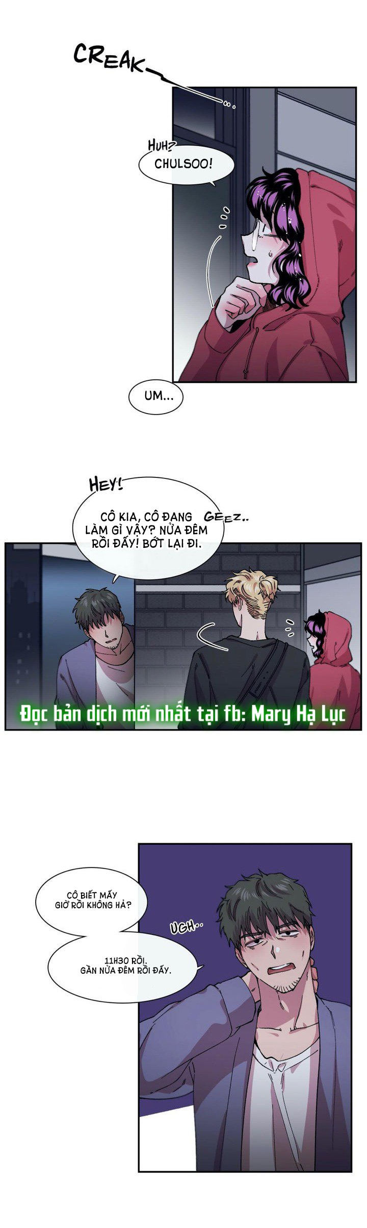 s flower chapter 74.1 7