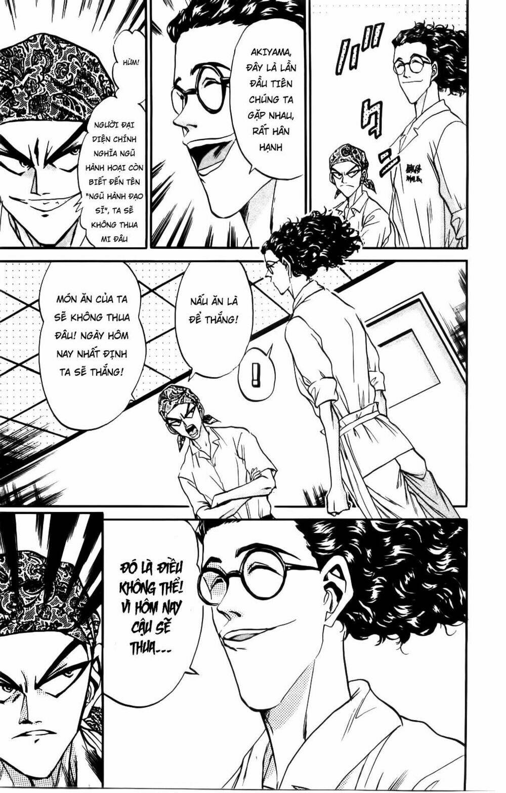 iron wok jan - đầu bếp siêu đẳng chapter 68 5