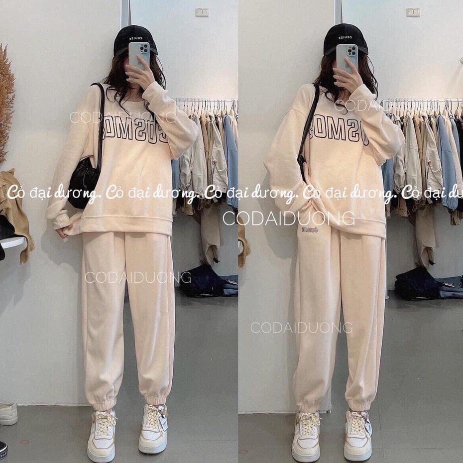 Sét Bộ Nữ, Set Bộ Nỉ Bông Cosmos Áo Hoodie Dài Tay Quần Bom Bo Gấu Chất Siêu Dày Dặn Phong Cách Thể Thao