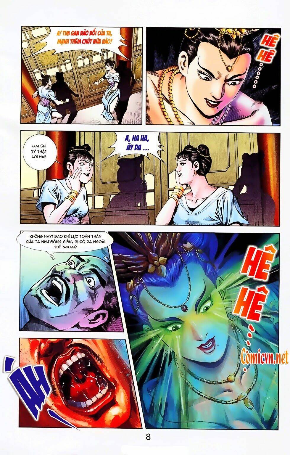 thiên tử truyền kỳ 1 - cơ phát khai chu bản chapter 25 7