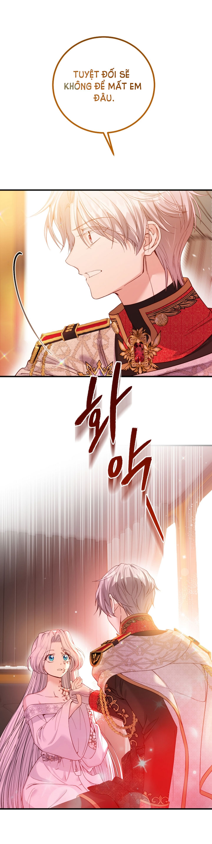 trở thành vợ thái tử quái vật chapter 79.2 20