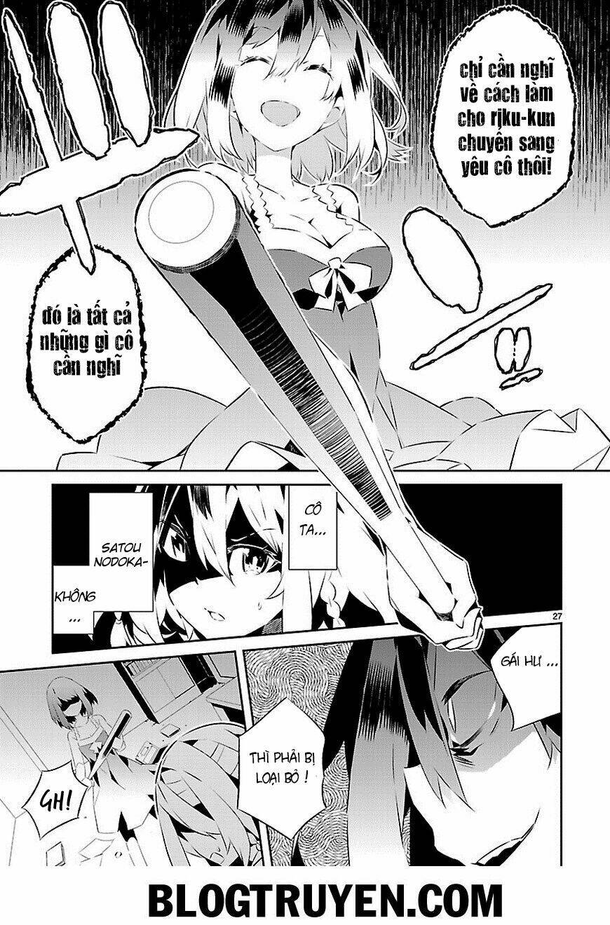 mousugu shinu hito chapter 14 26