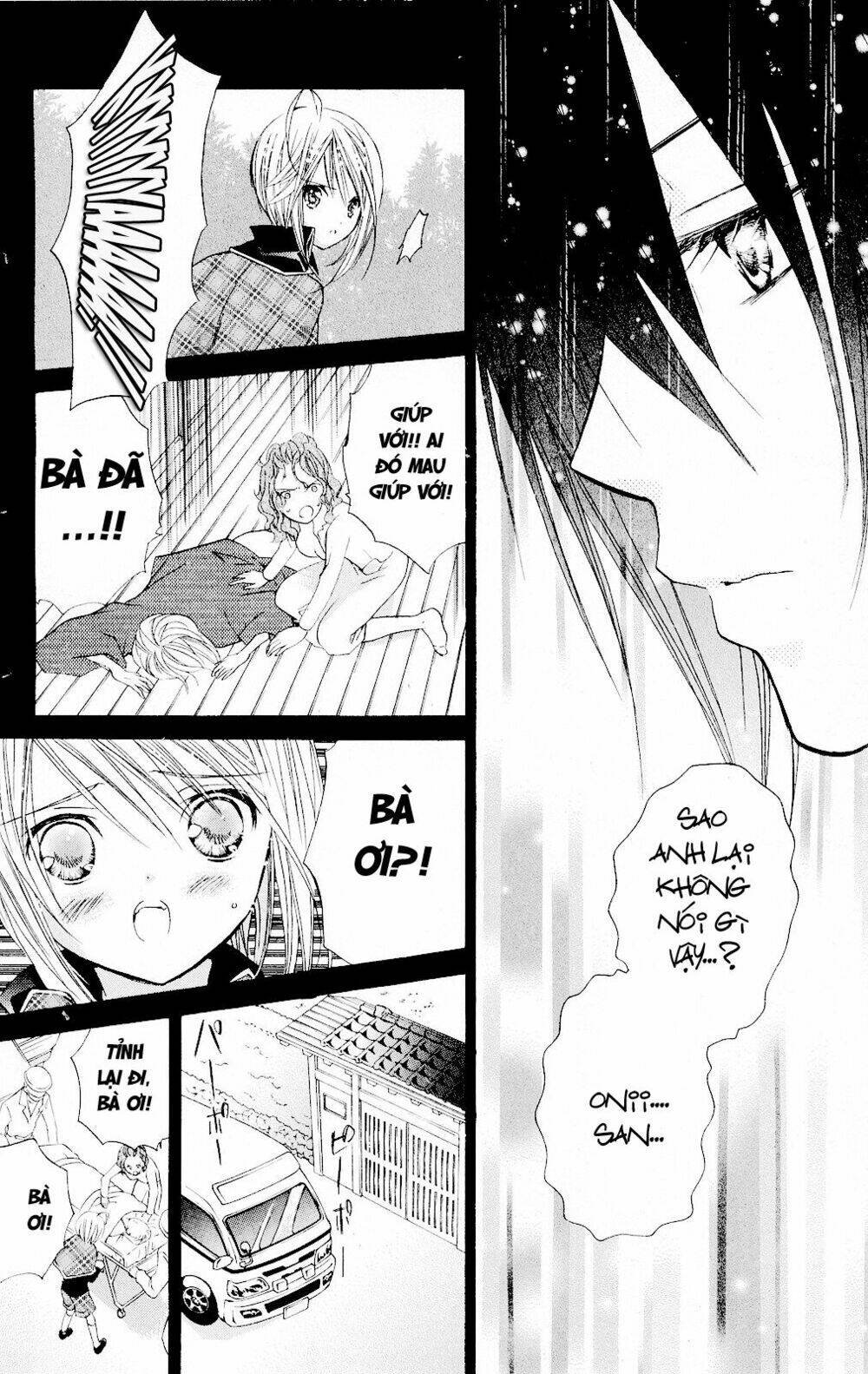 shugo chara chapter 32 34